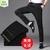 休闲裤 西裤 高弹力直筒长裤 青年英伦小脚裤 春秋男士 修身 子夏季 韩版