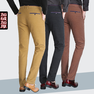 Cao căng người đàn ông giản dị quần mùa xuân và mùa hè bốn mặt căng thanh niên quần của nam giới Hàn Quốc phiên bản của mỏng dài quần người Anh quần nhỏ