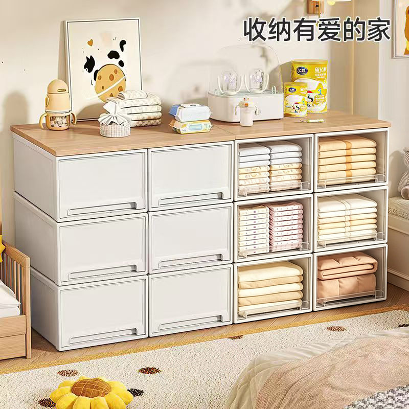 抽屉收纳柜客厅多层搭配组合带木盖叠加储物箱宝宝奶粉用品喂养台