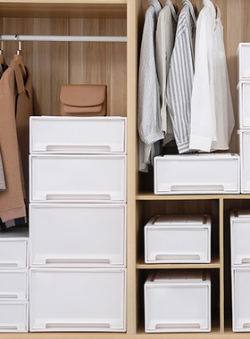 SPACEXPERT内衣收纳盒抽屉式收纳柜家用玩具整理储物箱大号收纳箱