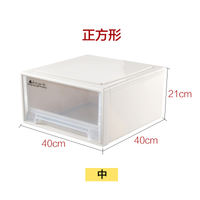 Multi-layer combination drawer storage cabinet, square storage box, stackable wardrobe, underwear storage box, storage cabinet thumbnail 4