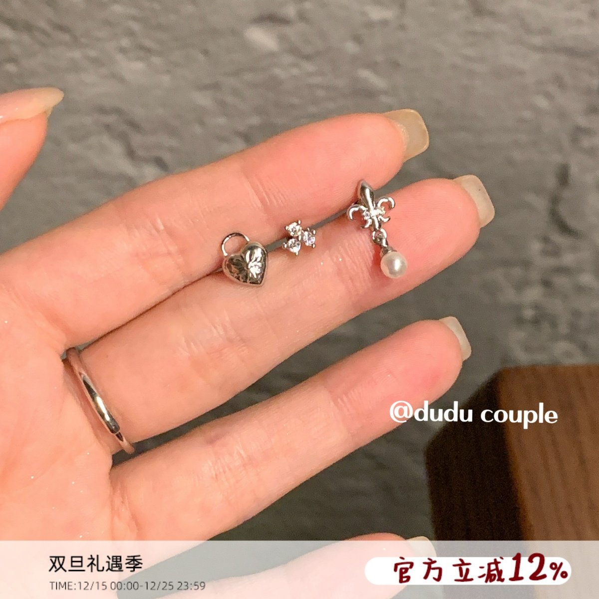 医用钛钢养耳洞睡觉免摘平底耳钉