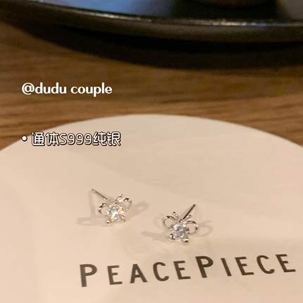 嘟嘟夫妇S999纯银蝴蝶耳钉养耳洞睡觉不用摘超闪锆石耳蜗耳骨钉女