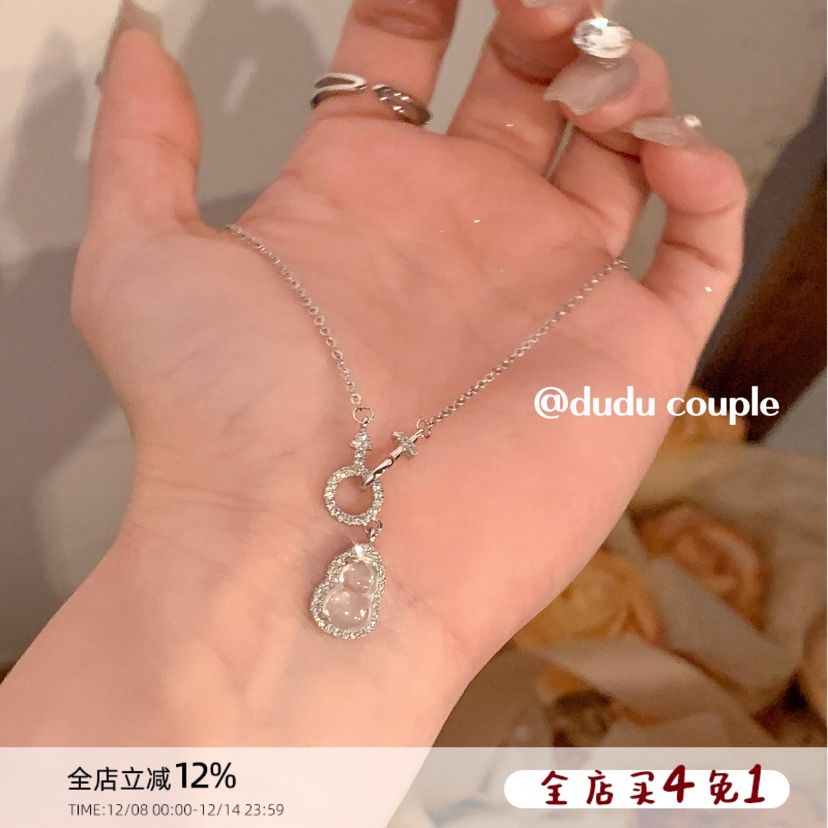 新中式葫芦项链精致满钻锁骨链女