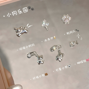 嘟嘟夫妇独特可爱耳钉女小众设计睡觉免摘耳蜗钉医用钛钢耳骨钉女