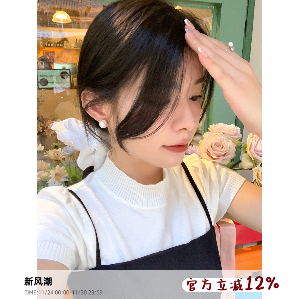 嘟嘟夫妇粉光珍珠耳钉女