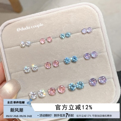爆闪耳骨钉医用钛钢养耳洞免摘女