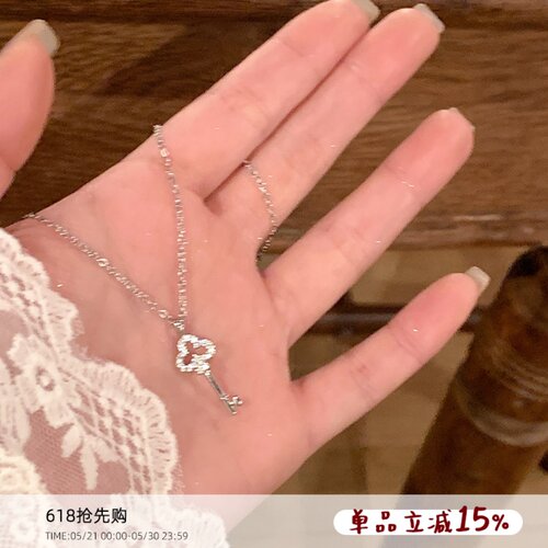镶钻钥匙吊坠项链锁骨链高级感女