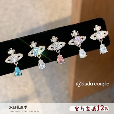 爆闪土星吊坠耳钉医用钛钢养耳洞