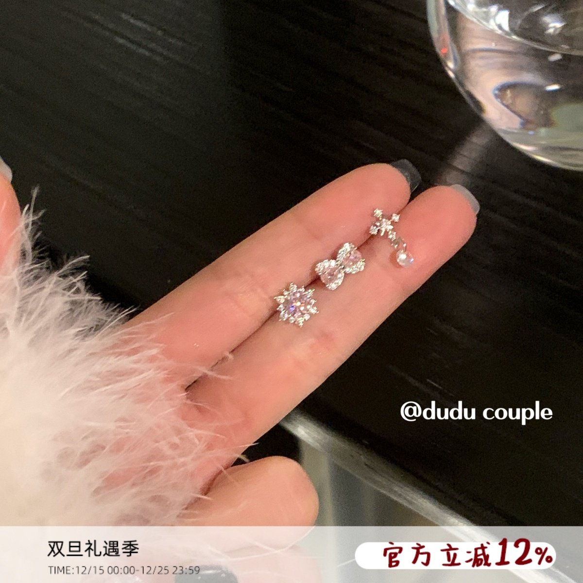 嘟嘟夫妇爆闪雪花满钻耳骨钉医用钛钢睡觉免摘平底蝴蝶结耳蜗钉女