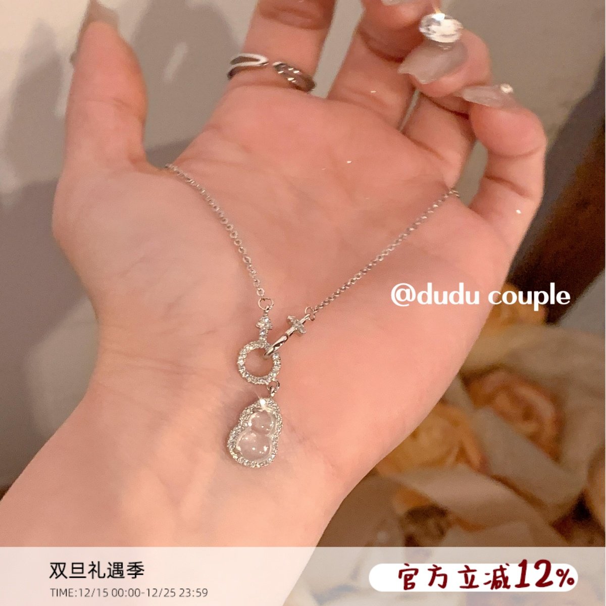 新中式葫芦项链精致满钻锁骨链女