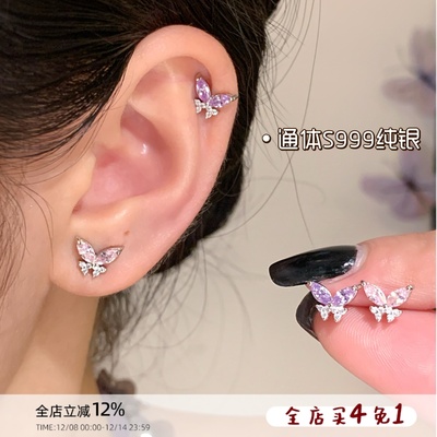 S999纯银蝴蝶耳钉养耳洞精致小巧