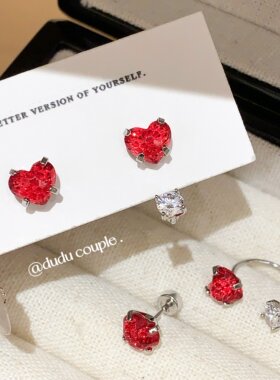 嘟嘟夫妇红色爱心马蹄环耳钉医用钛钢养耳洞睡觉免摘边缘耳骨钉女