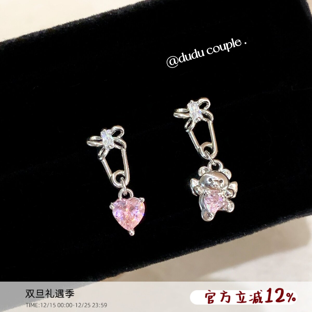 蝴蝶结吊坠耳骨钉医用钛钢耳钉女