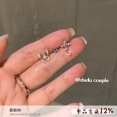 嘟嘟夫妇绝美蝴蝶耳骨钉医用钛钢养耳洞超闪小巧睡觉免摘耳蜗钉女