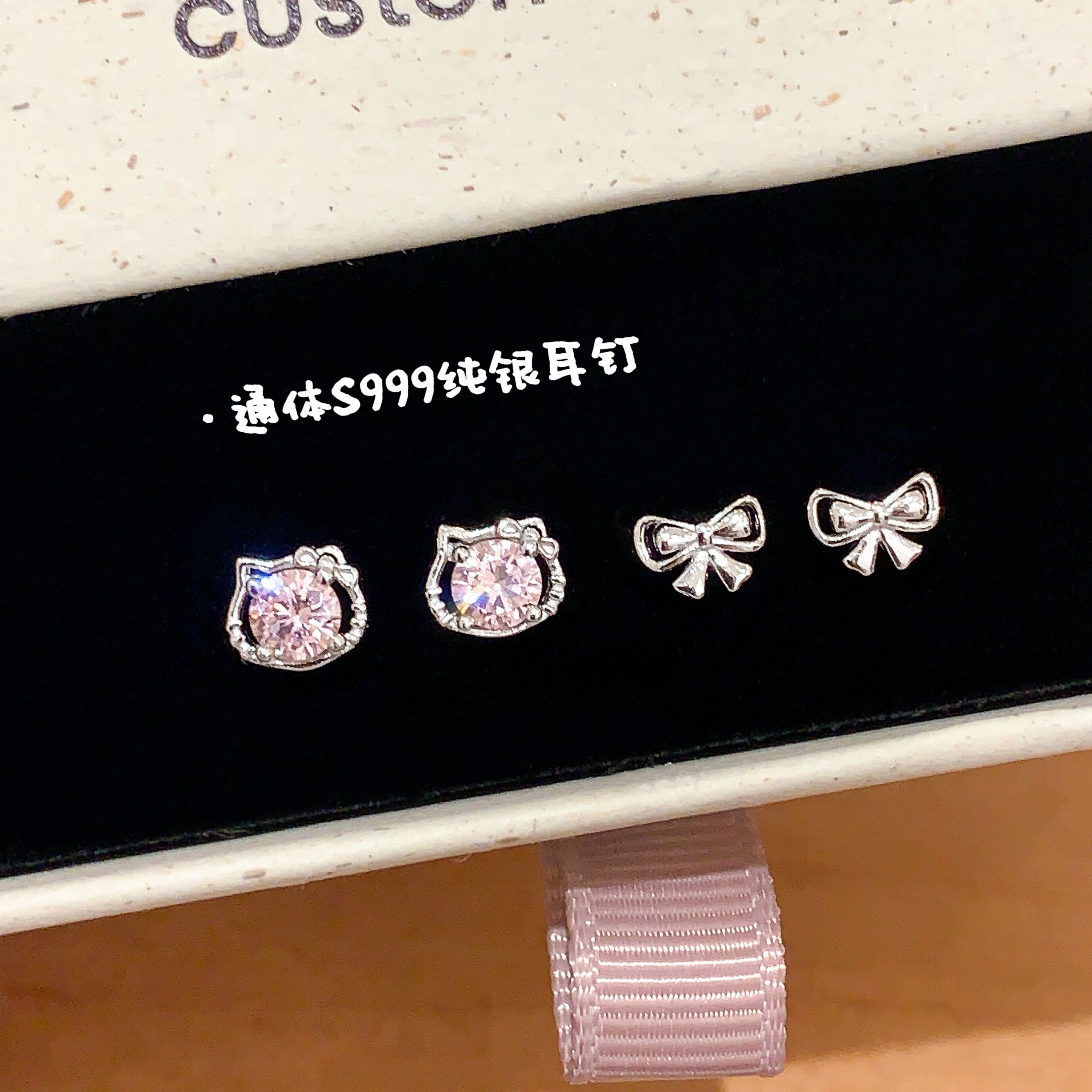 嘟嘟夫妇S999纯银耳钉养耳洞精致小巧免摘KT蝴蝶结耳蜗钉耳骨钉女