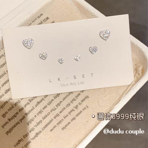 S999纯银爱心耳钉养耳洞小巧免摘