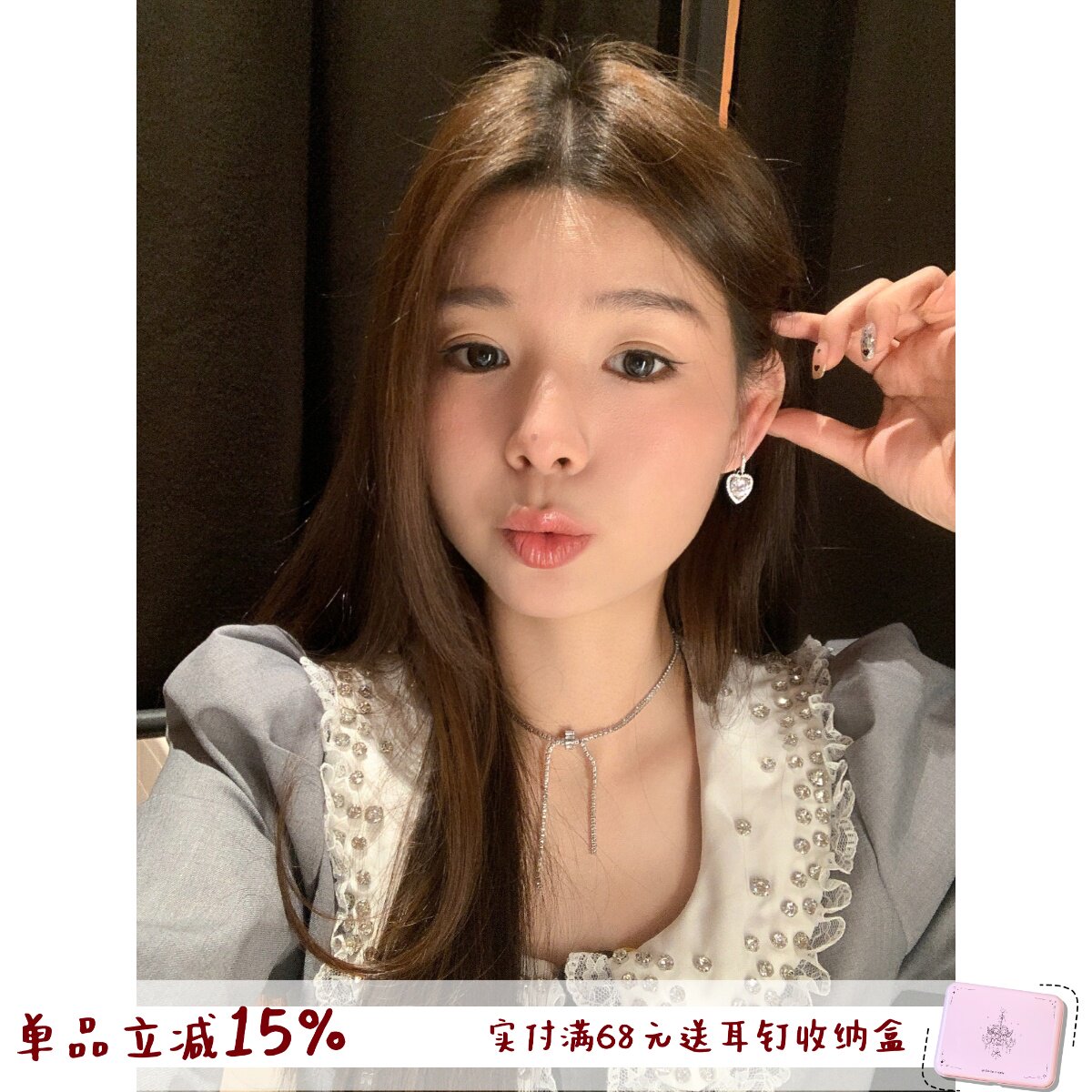 嘟嘟夫妇超闪爱心耳环高级感S925纯银耳钩养耳小众独特耳坠耳钉女