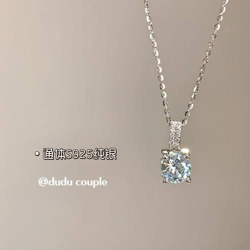 S925纯银项链精致超闪单钻锁骨链