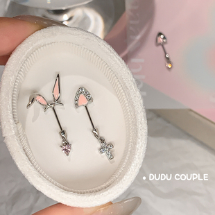 嘟嘟夫妇可爱兔子耳朵耳轮钉医用钛钢养耳洞耳钉独特高位耳骨钉女