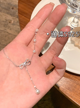 嘟嘟夫妇s925纯银蝴蝶结珍珠项链女2025年新款爆款轻奢小众锁骨链