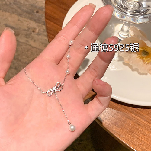 嘟嘟夫妇s925纯银蝴蝶结珍珠项链
