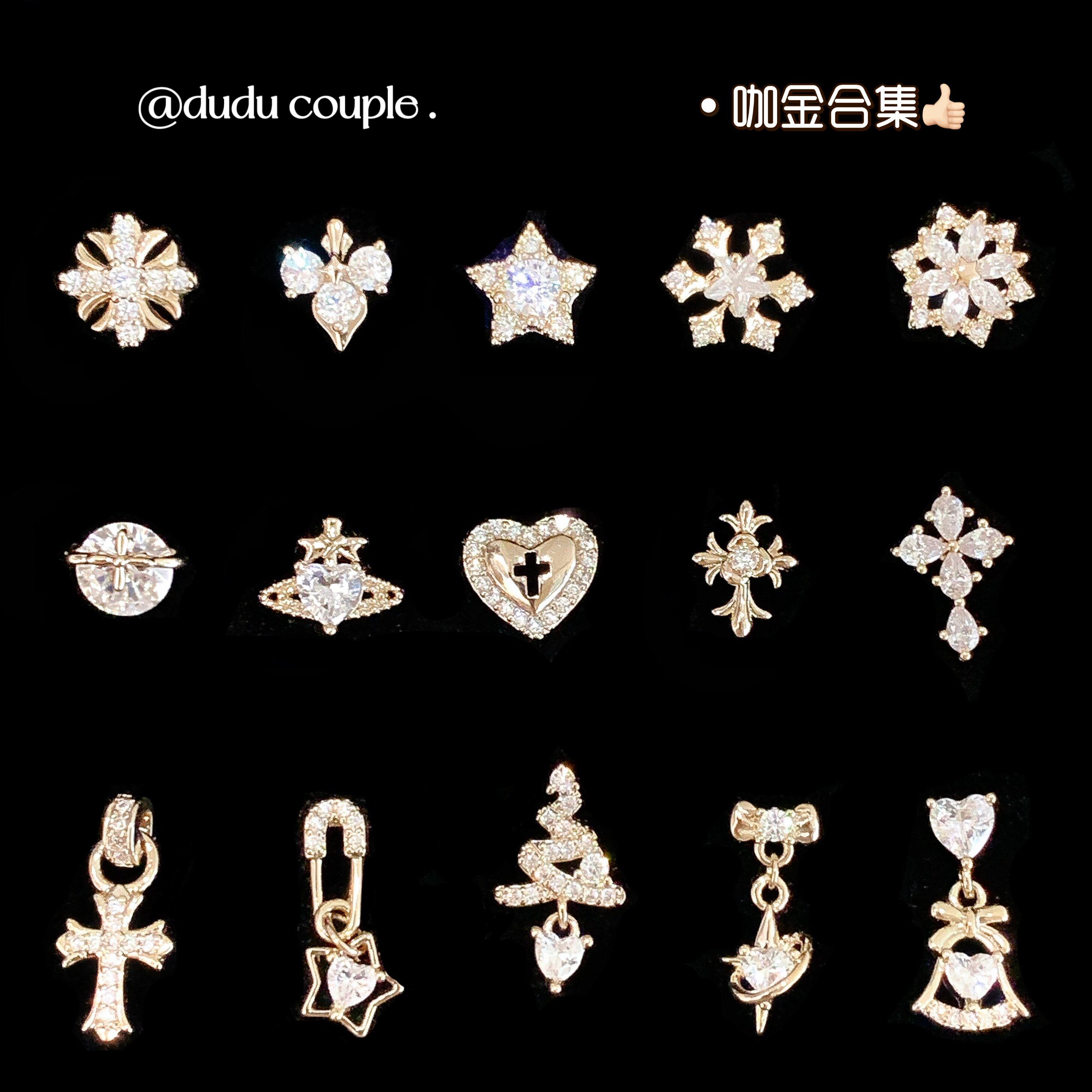 【咖金色合集】嘟嘟夫妇高级感耳骨钉医用钛钢耳钉免摘边缘耳扣女
