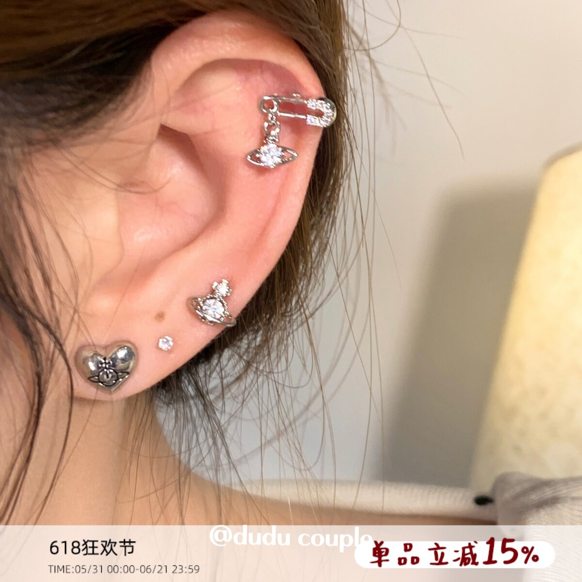 嘟嘟夫妇独特耳骨钉医用钛钢养耳洞土星耳钉睡觉免摘平底耳蜗钉女