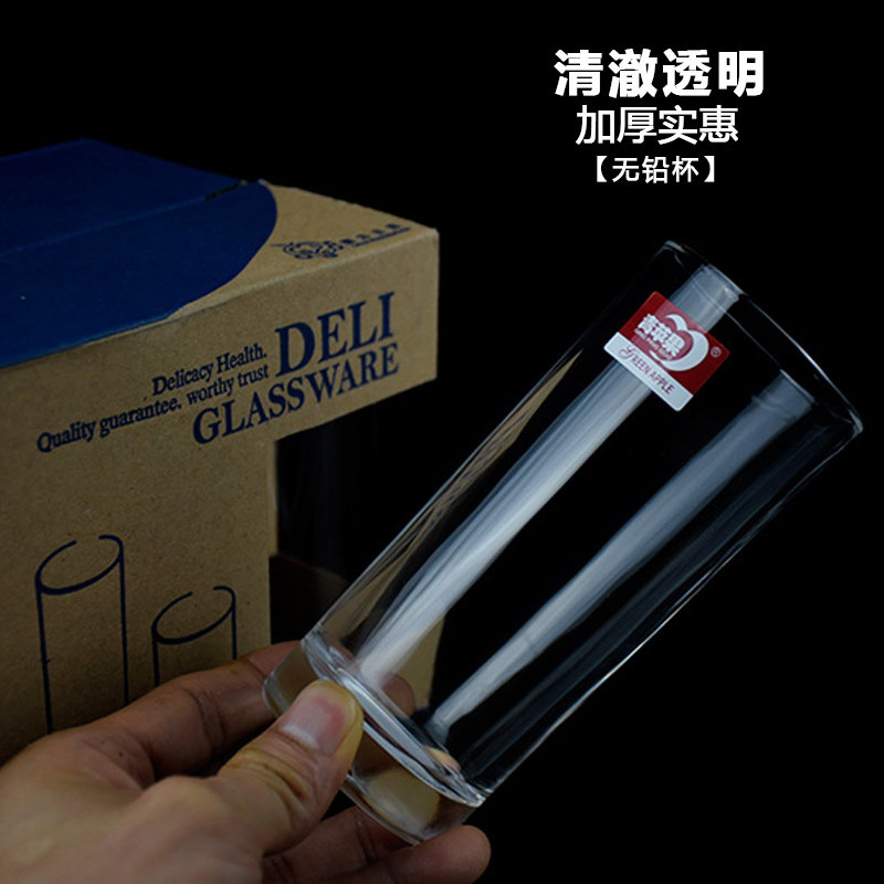 青苹果无铅玻璃杯子直升开水杯透明耐热茶杯酒店杯家用饮料杯子高性价比高么？