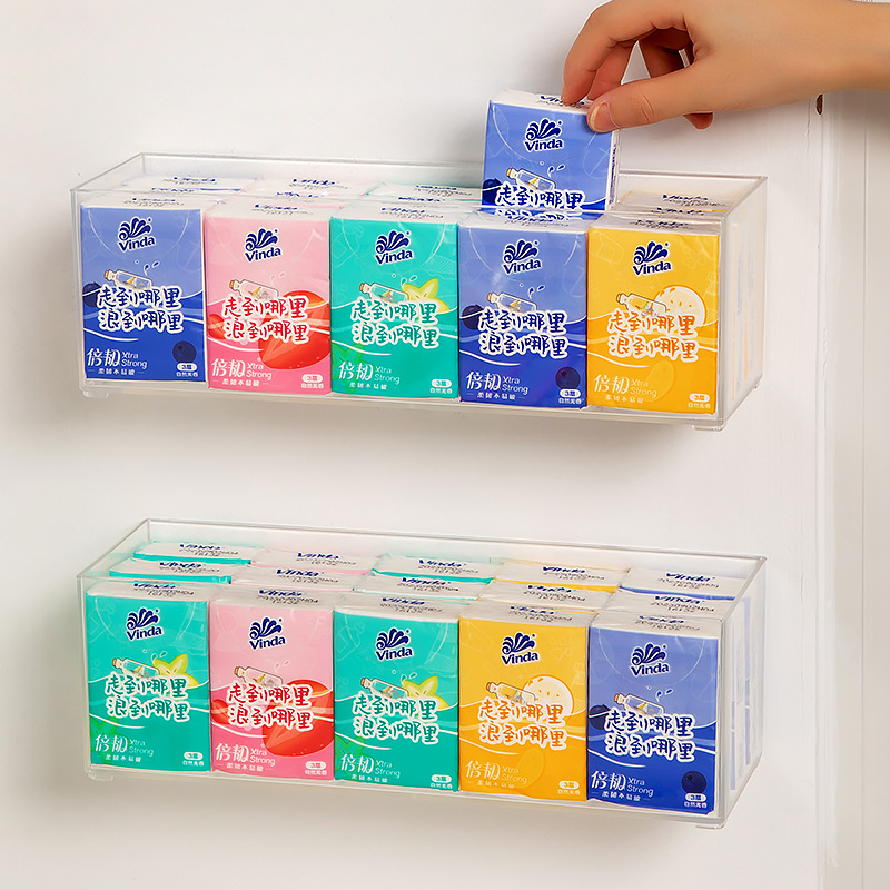 玄关壁挂式手帕纸收纳盒塑料透明盒桌面小包纸巾盒收纳整理置物盒