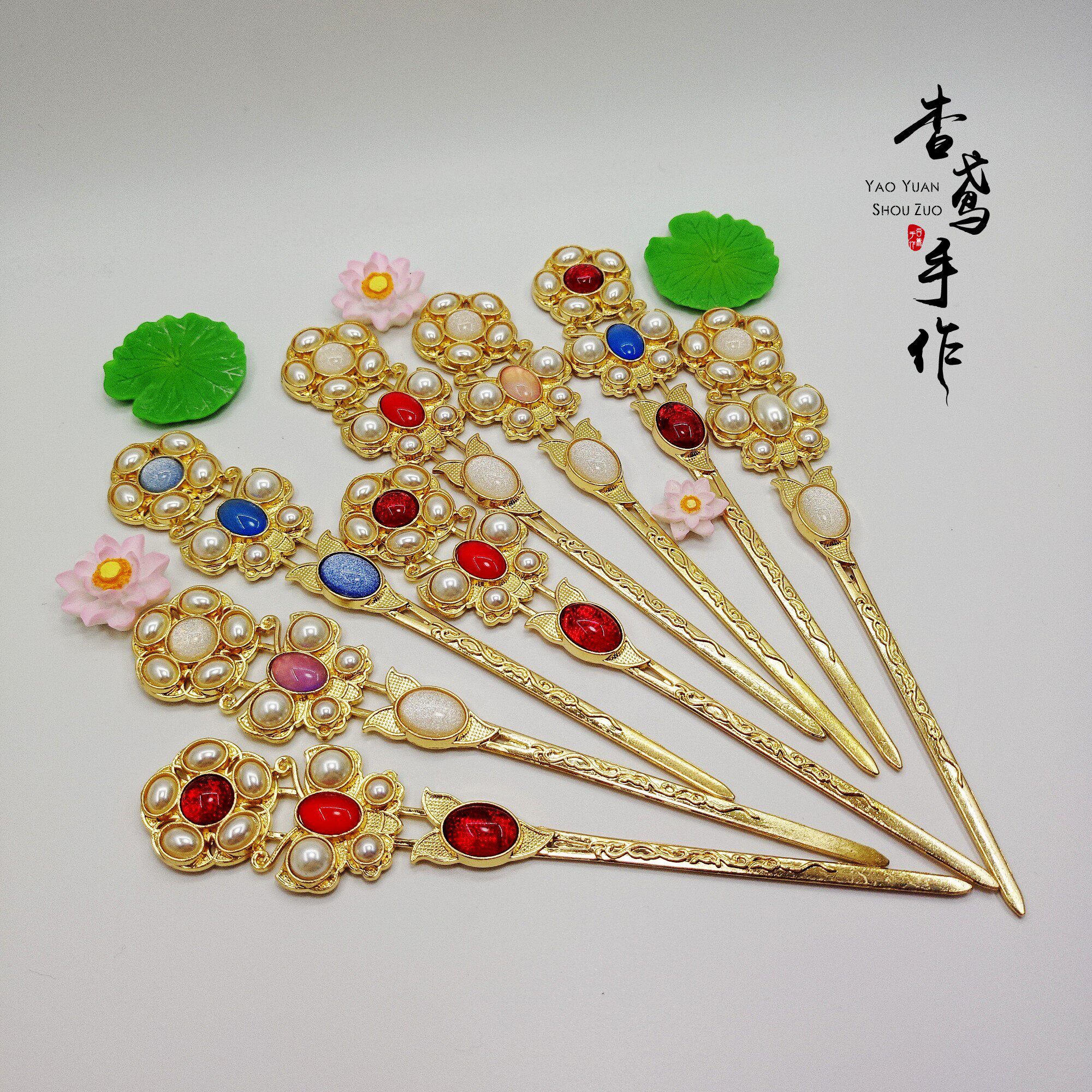 杳鸢手作 复原款多宝簪明制汉服仿珍珠蝴蝶发簪