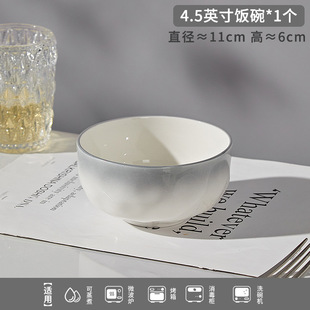 釉下彩2025餐具碗家用吃饭碗碟盘自由搭配陶瓷高颜值碗筷餐具套装