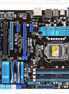 华硕P8P67 主板P8H77-V 1155针大板 P8Z77主板 B75 P8B75 P8Z77-V