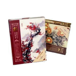 6寸可装200张照片相册影集
