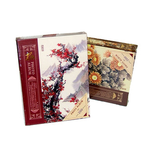 6寸200张照片插页式影集相册
