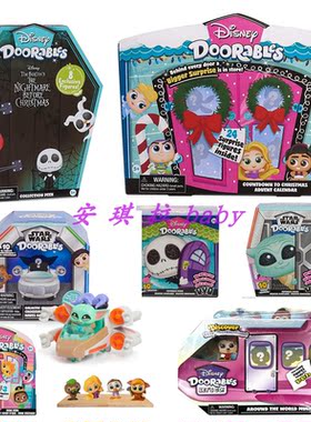 现货disneydoorables迪士尼公仔