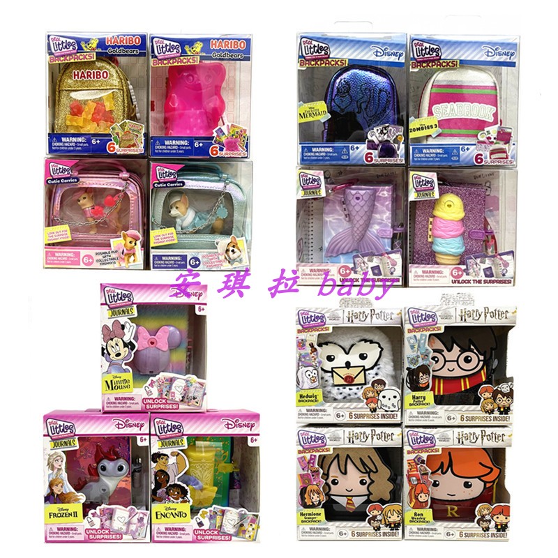 现货shopkins购物精灵小书包