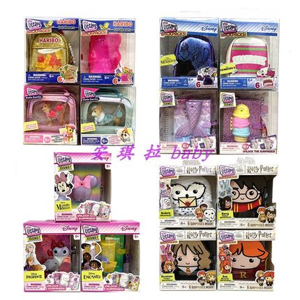 现货Shopkins购物精灵 real littles迷你鞋手提袋 惊喜小书包玩具
