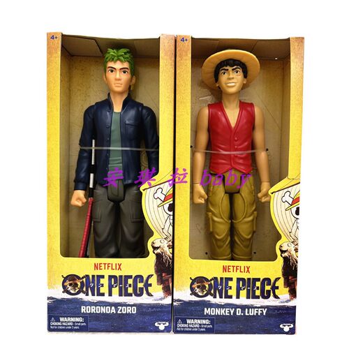 现货 one piece海贼王电影真人版周边公仔  路飞手办模型人偶玩具