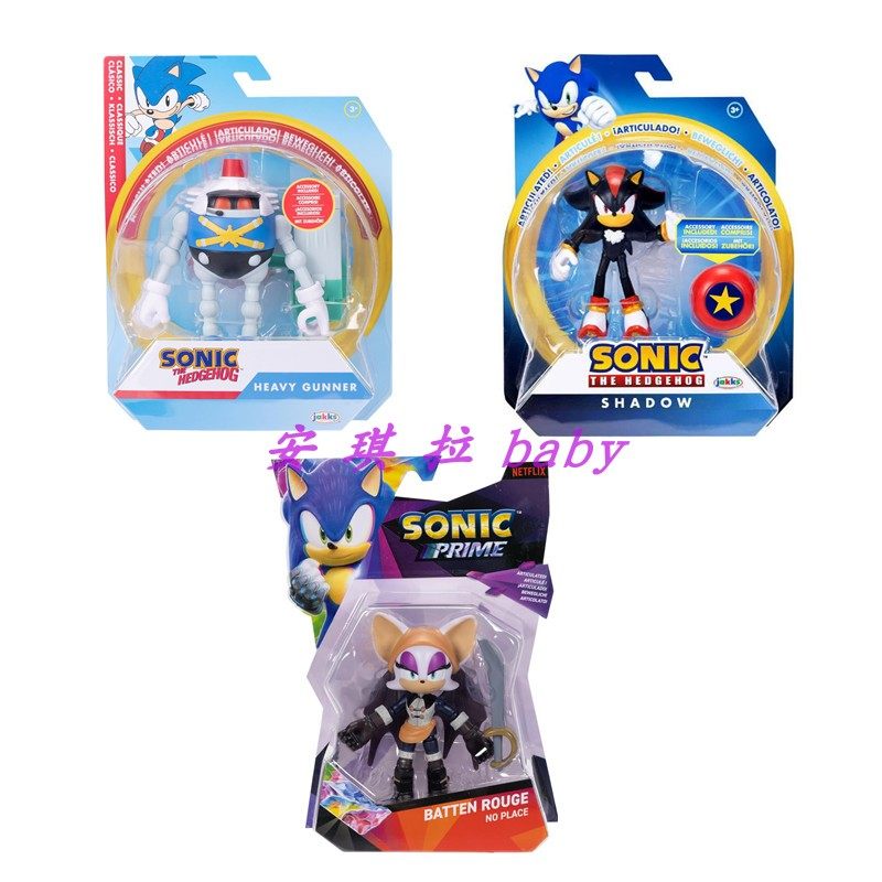 现货 sonic 刺猬索尼克4英寸模型手办 超音鼠公仔人偶玩具收藏