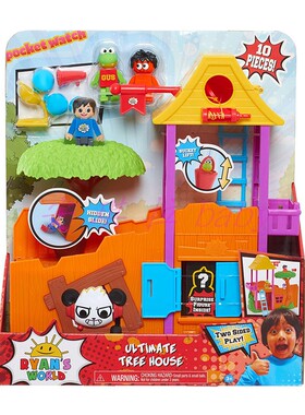 现货 ryan s world 莱恩的世界瑞安 终极树屋 儿童情景玩具套装
