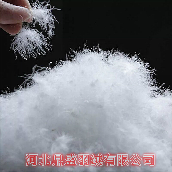 散装鹅绒95羽绒原料吊绒鸭绒散装羽绒服大朵填充物原料批发