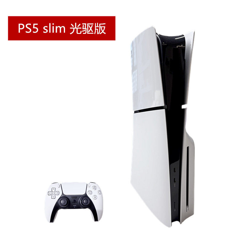 thumbnail for Ps5 Game Console Optical Drive Digital Version Chinese Version Slim Hong Kong Version Pro Home Tv Game Console Controller Set