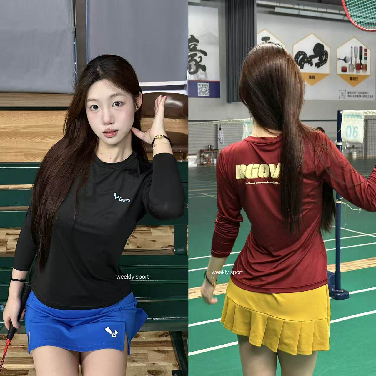 韩国BGOVS羽毛球服男女速干包邮