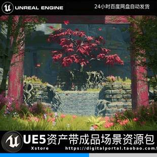 ue5虚幻5东方亚洲传统古代仙侠日式山洞河流中国风桥佛像枫树樱花