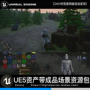 ue5虚幻5 完整大型RPG背包蓝图 Complete RPG游戏工程项目源文件