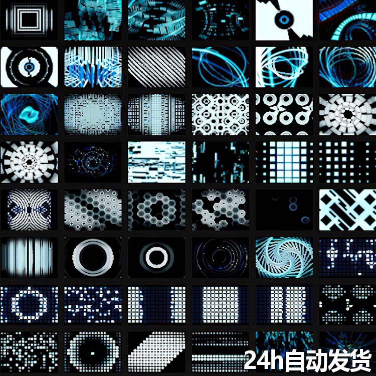 99个Resolume官网VJ视频素材VJ Survival Kit 4酒吧酷炫舞台背景
