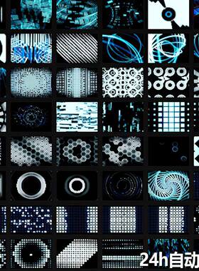 99个Resolume官网VJ视频素材VJ Survival Kit 4酒吧酷炫舞台背景