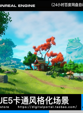 UE5虚幻5 东方亚洲中国风意境卡通风格化传统建筑场景 ZenScape