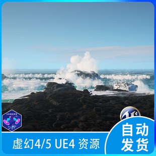 Realistic ue5虚幻5海洋浪花视频教程源文件FlippedNormals Ocean